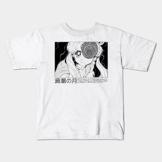 Swirl moon Kids T-Shirt by Kabuto_Store